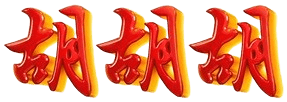 logo WAYBET